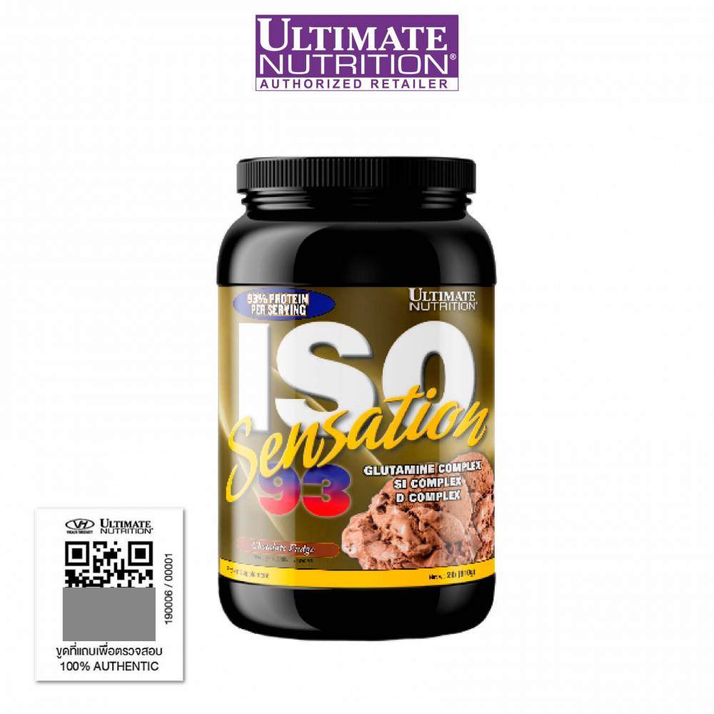 Ultimate Nutrition ISO Sensation 93
