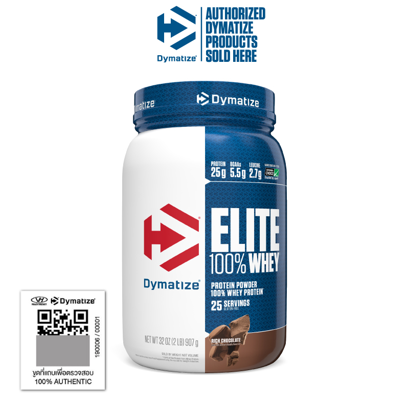 Dymatize Elite 100% Whey Protein