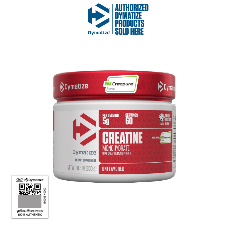 Dymatize Creatine