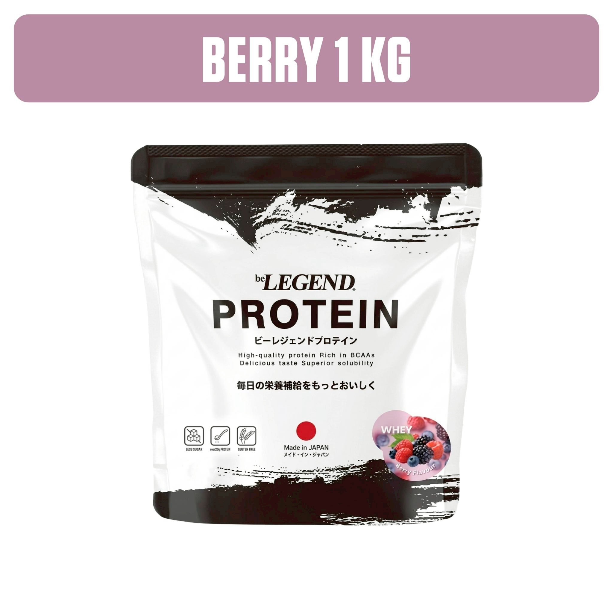 be Legend Protein